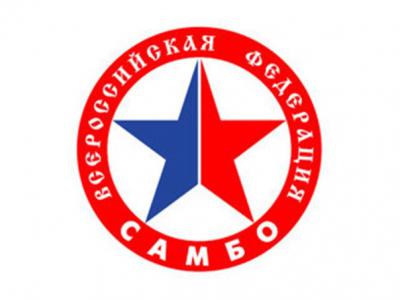 В СДЮСШОР «Родной край — спорт» стартует Всероссийский турнир по самбо